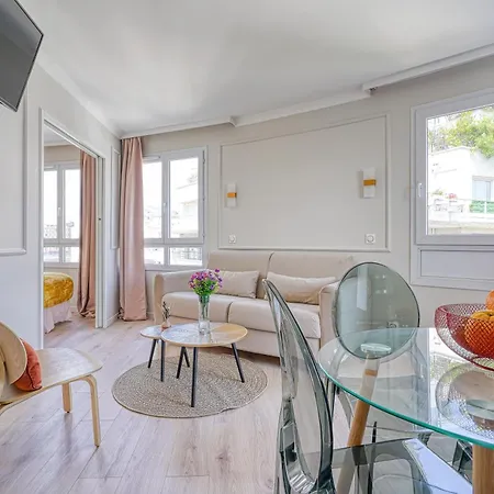 Elegant Paris La Defense Апартаменты