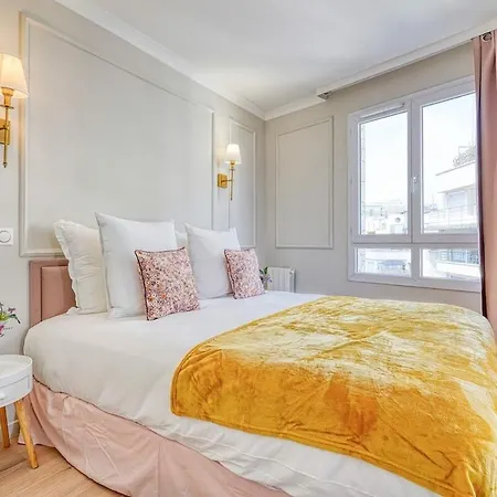 Апартаменты Elegant Paris La Defense